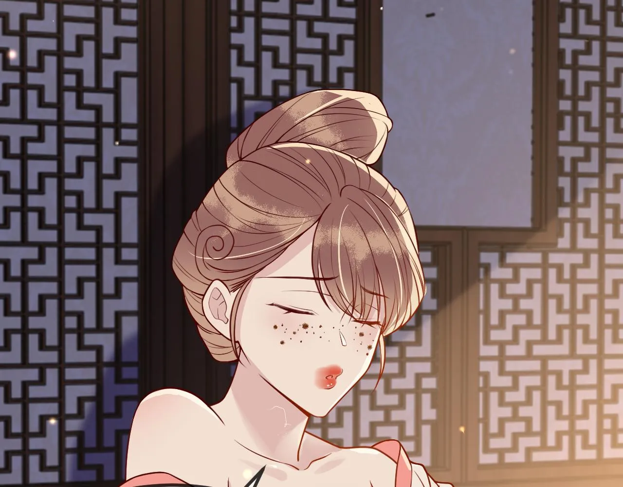 第6话 公主的求人方式竟然是…… 第26页