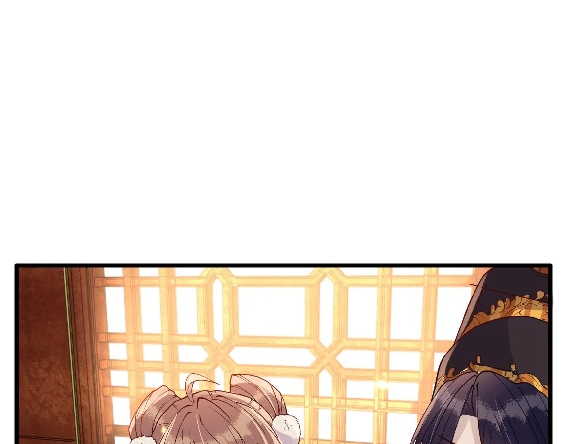 第6话 公主的求人方式竟然是…… 第64页