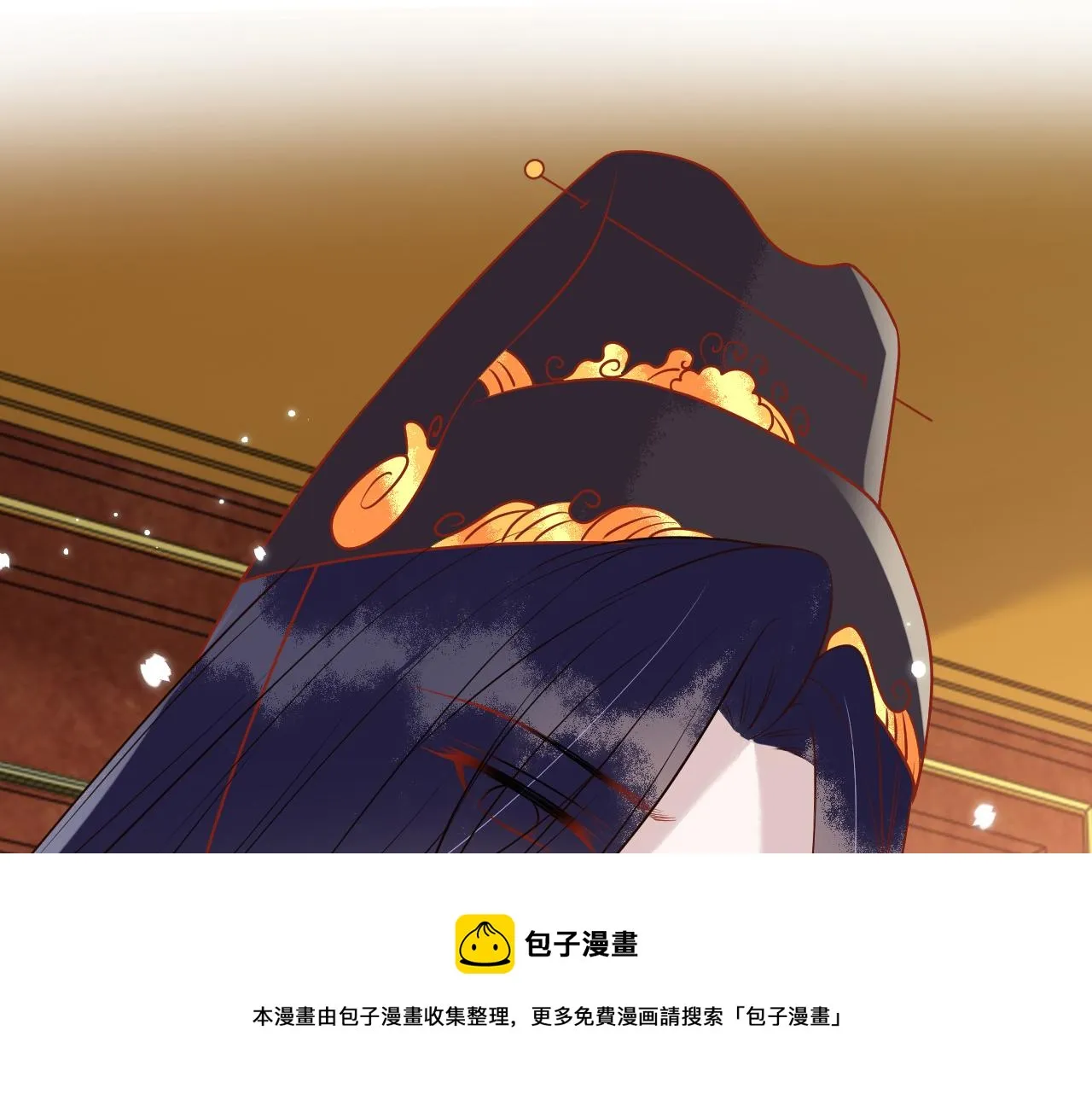 第6话 公主的求人方式竟然是…… 第99页