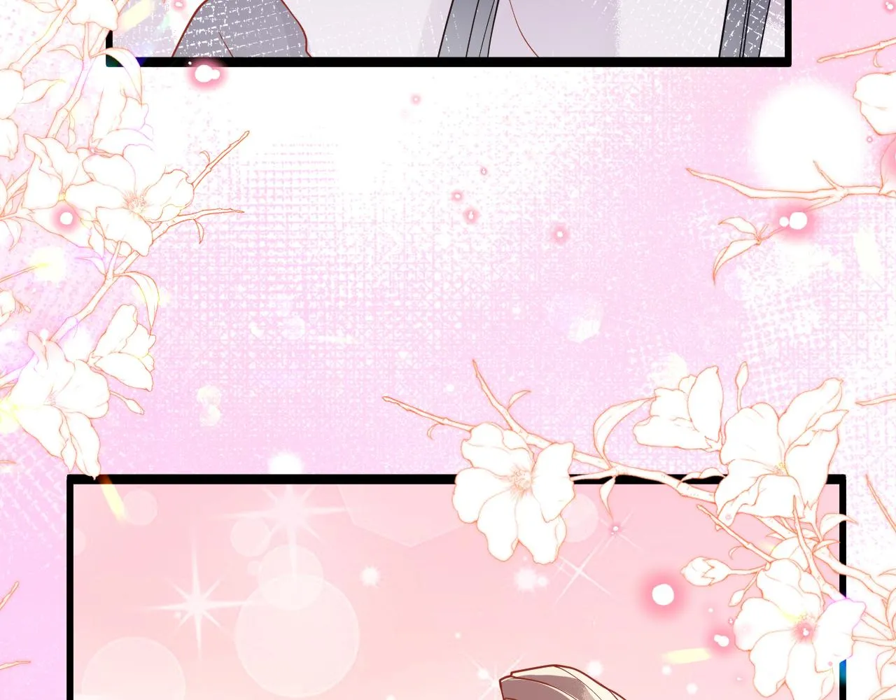 第6话 公主的求人方式竟然是…… 第105页