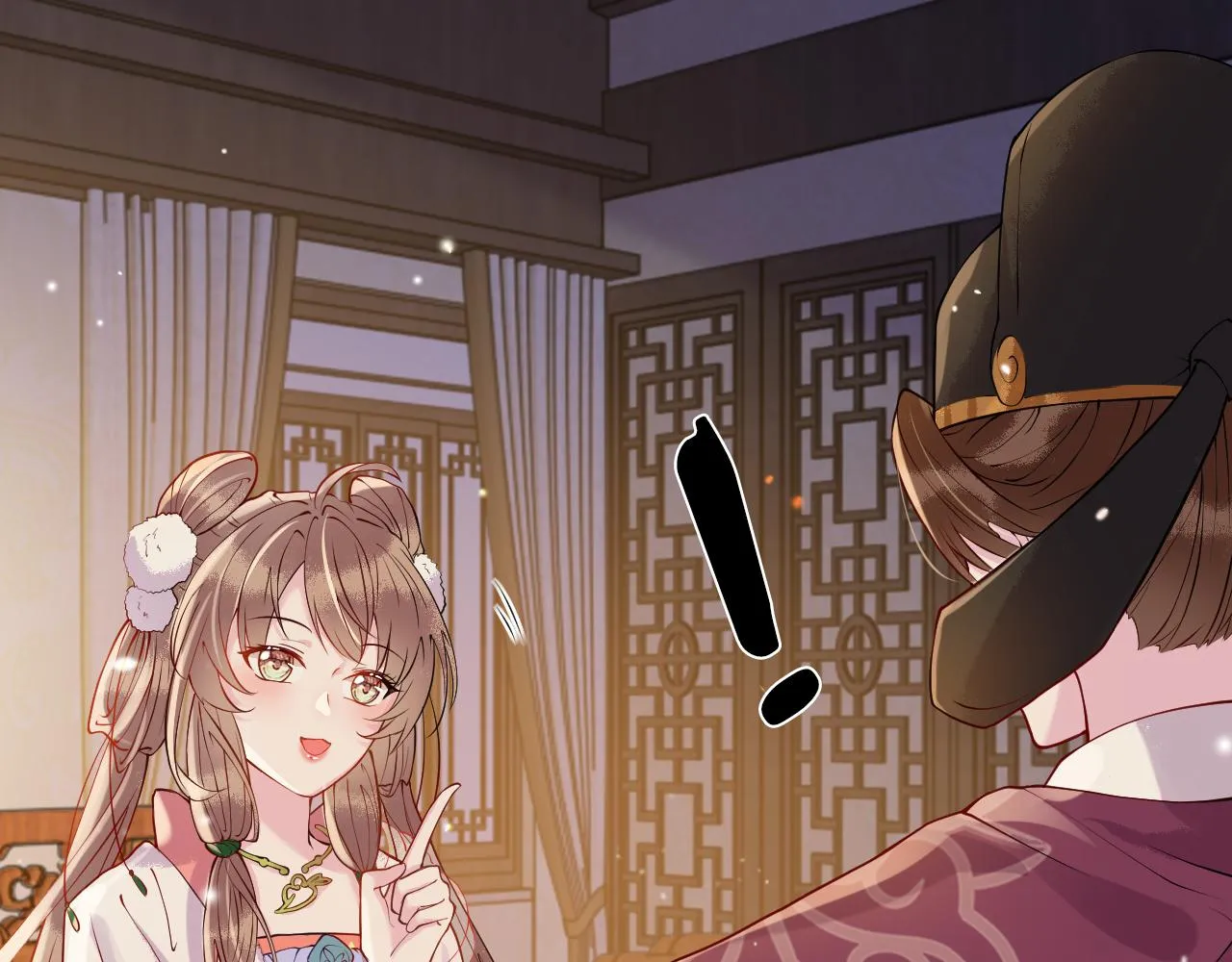 第5话 你是我的人！ 第10页