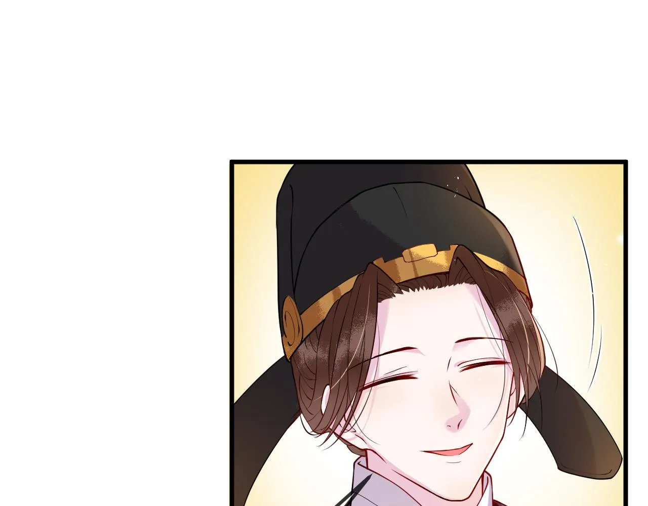 第5话 你是我的人！ 第12页