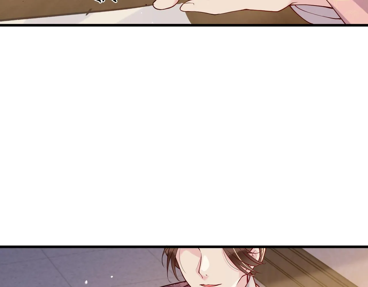 第5话 你是我的人！ 第24页