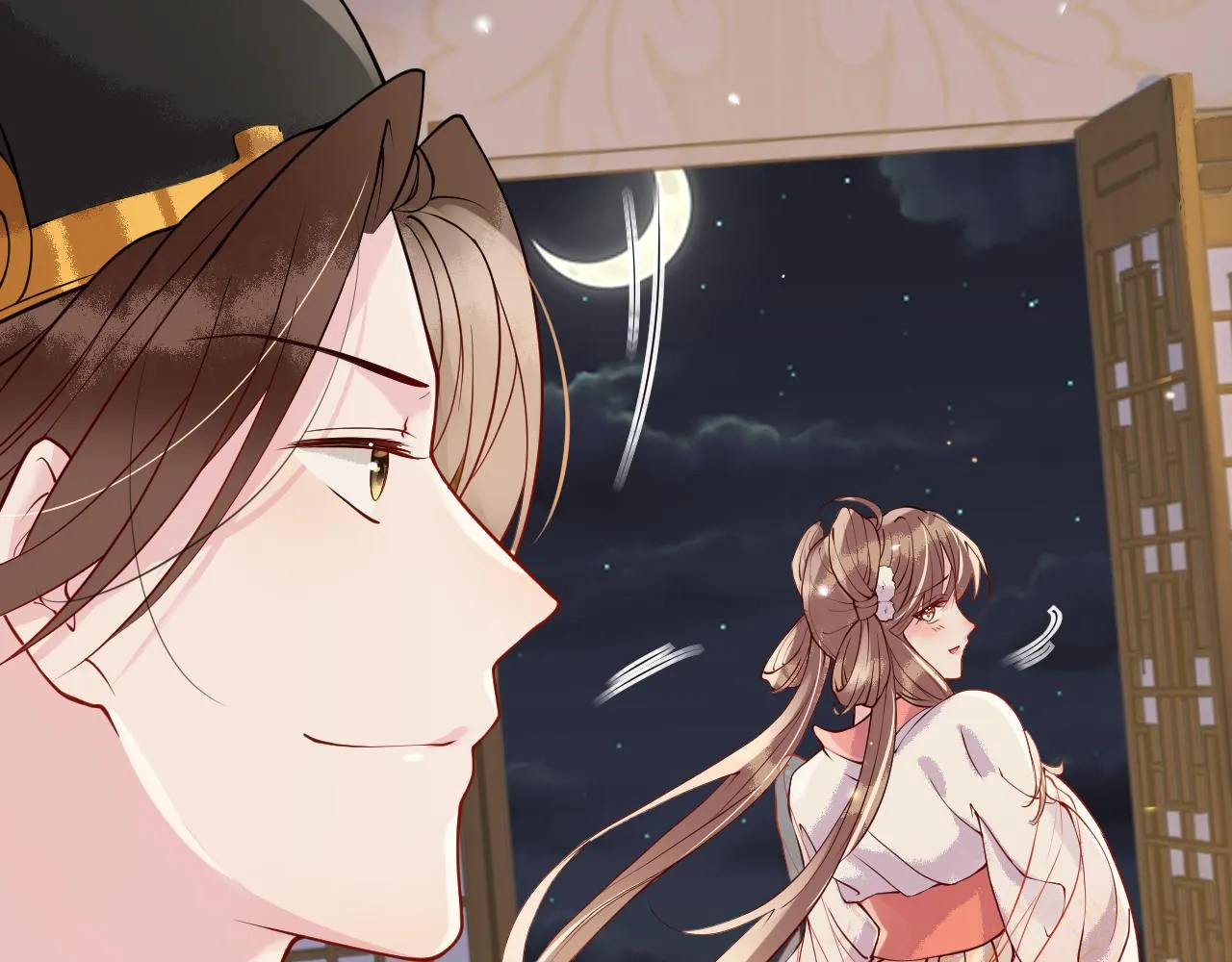 第5话 你是我的人！ 第34页