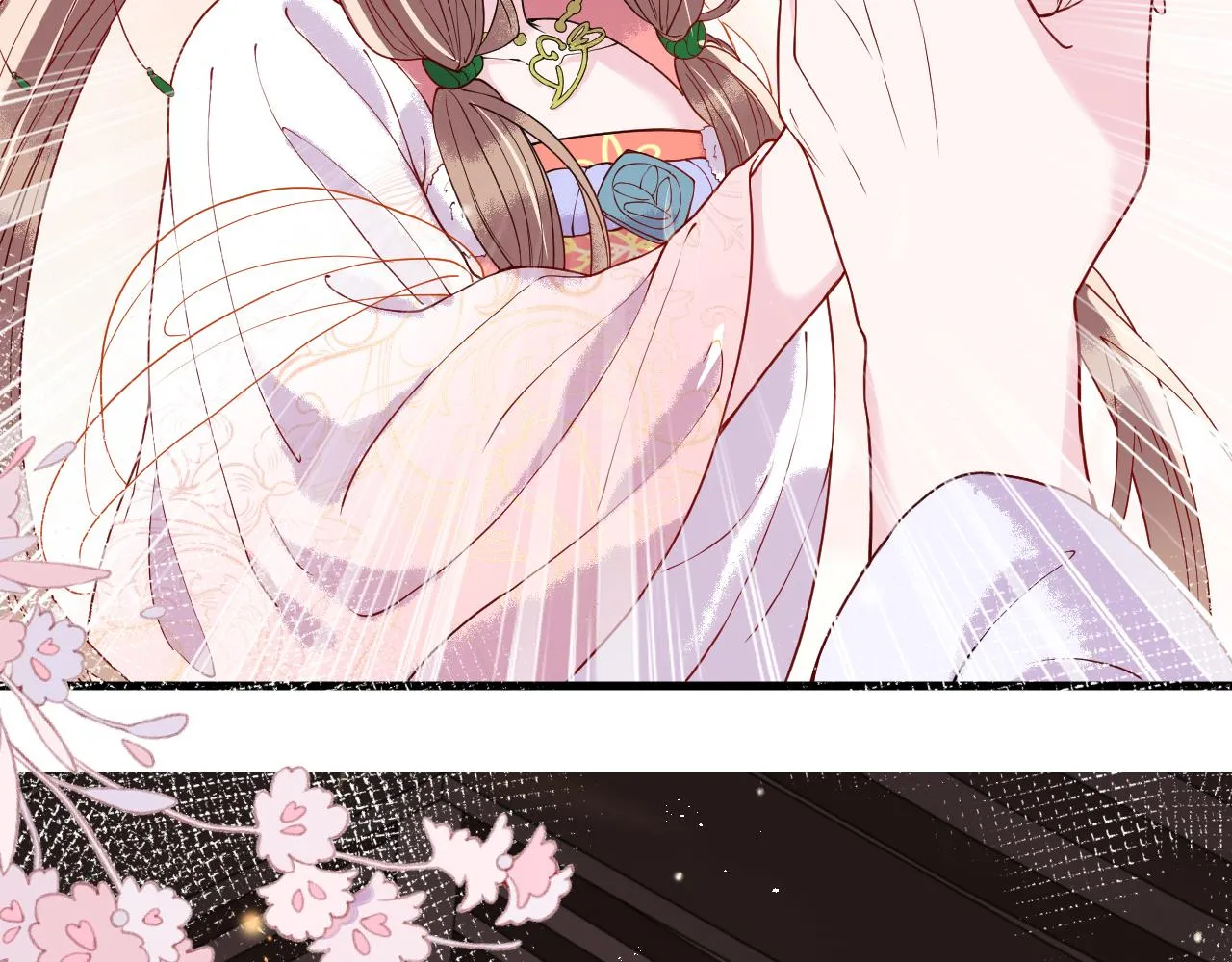 第5话 你是我的人！ 第55页