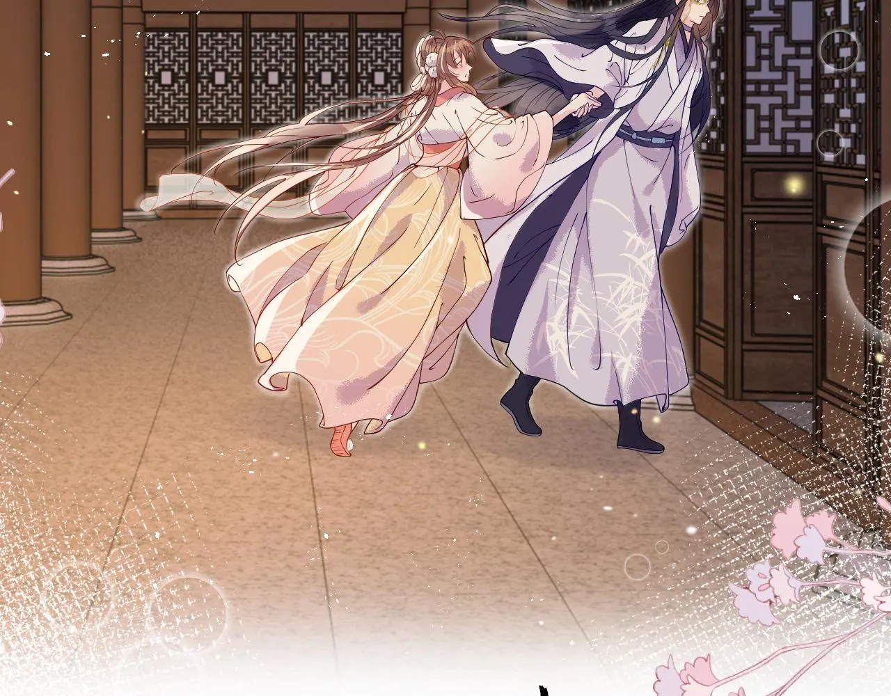 第5话 你是我的人！ 第57页