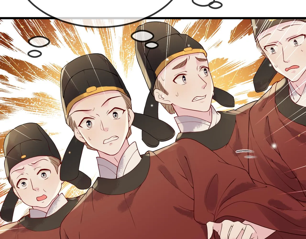 第5话 你是我的人！ 第131页