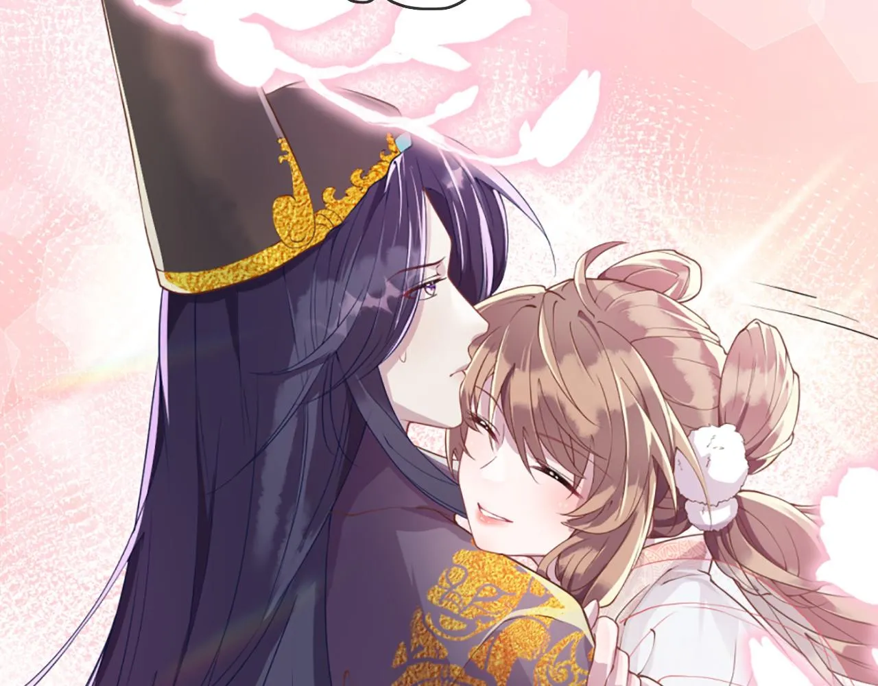 第3话 我需要你！非你不可！ 第71页