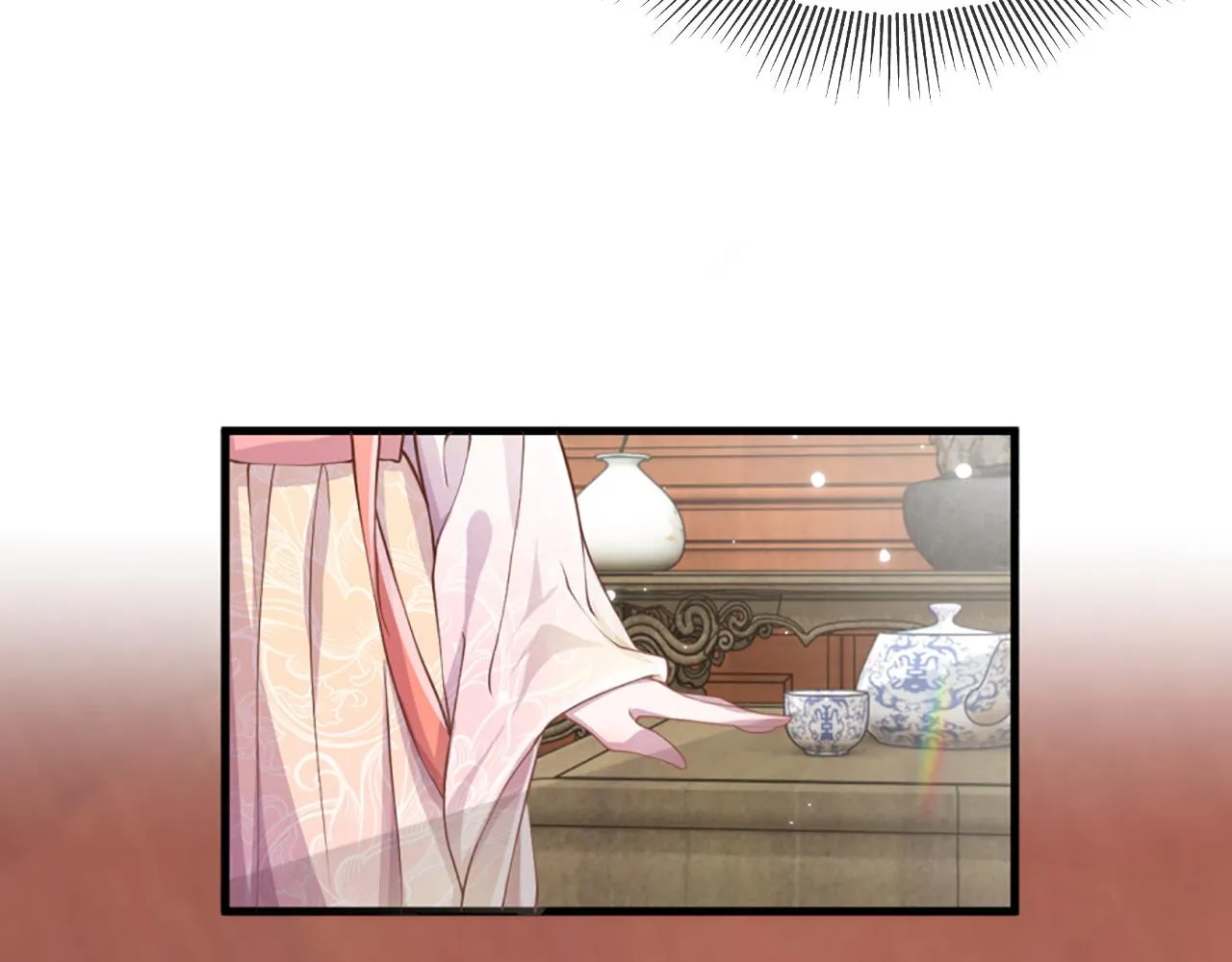 第3话 我需要你！非你不可！ 第75页
