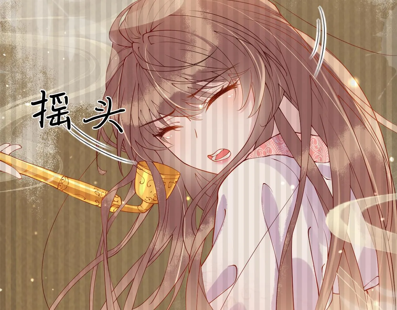 第3话 我需要你！非你不可！ 第107页