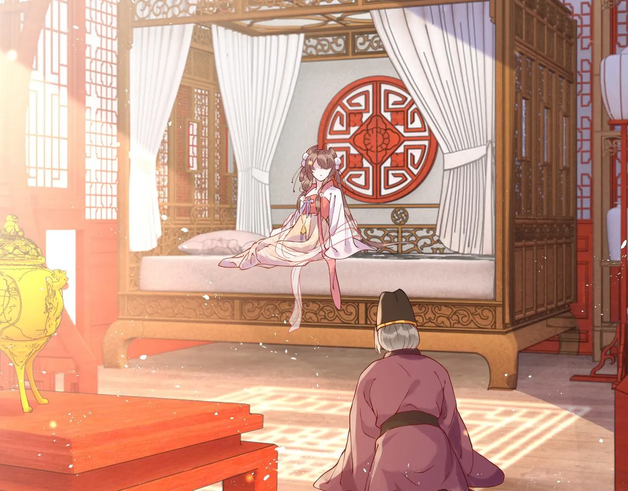 第4话 送他，祭天！ 第9页