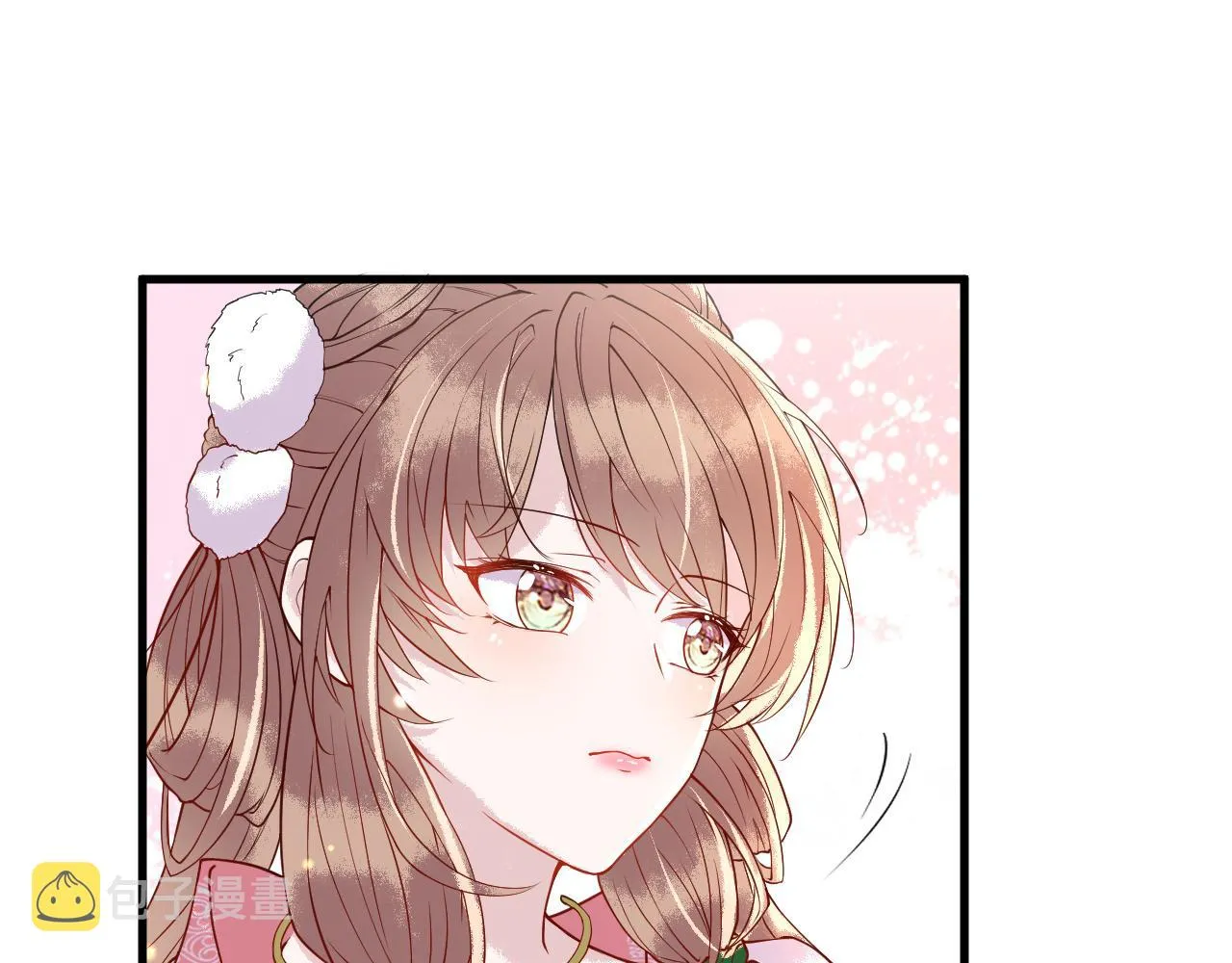 第4话 送他，祭天！ 第12页