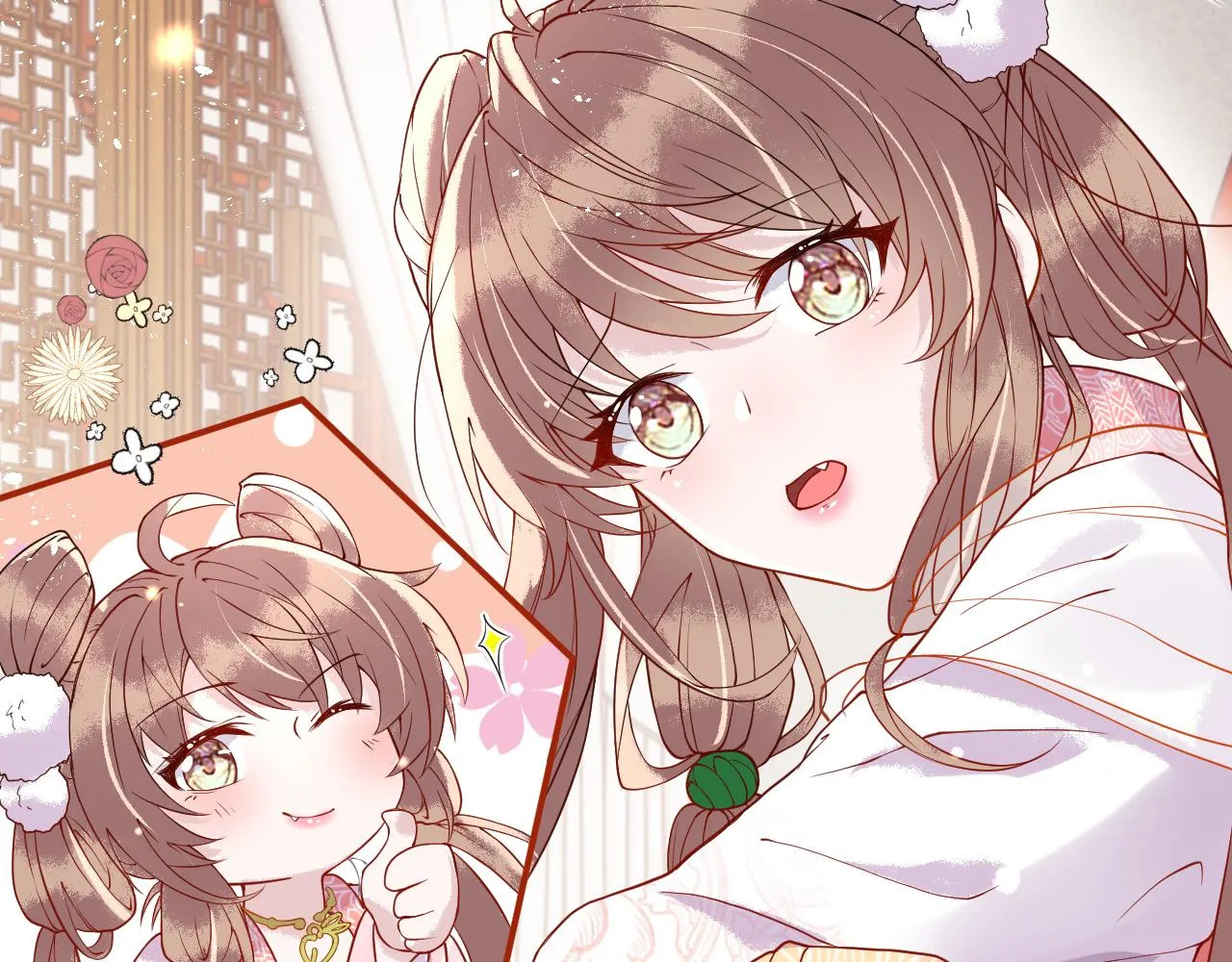 第4话 送他，祭天！ 第30页