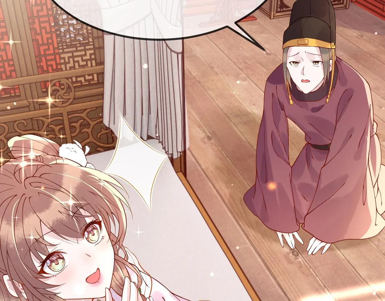 第4话 送他，祭天！ 第38页