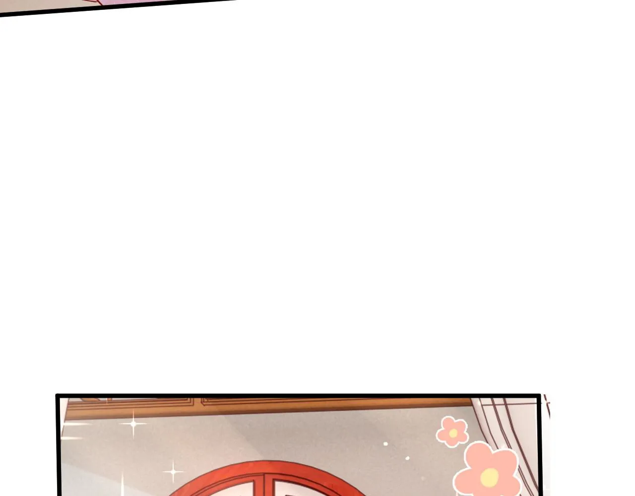 第4话 送他，祭天！ 第40页