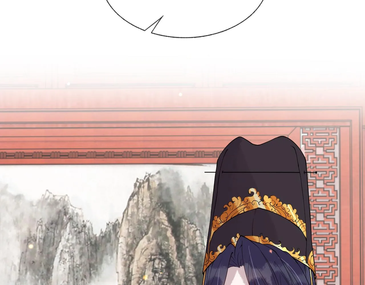 第4话 送他，祭天！ 第55页