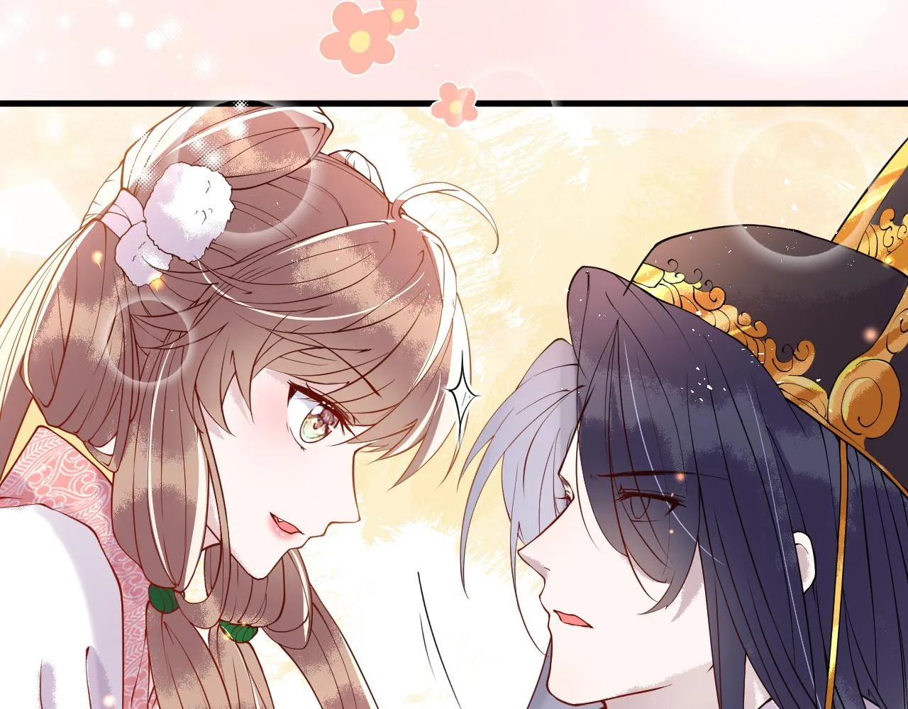 第4话 送他，祭天！ 第74页