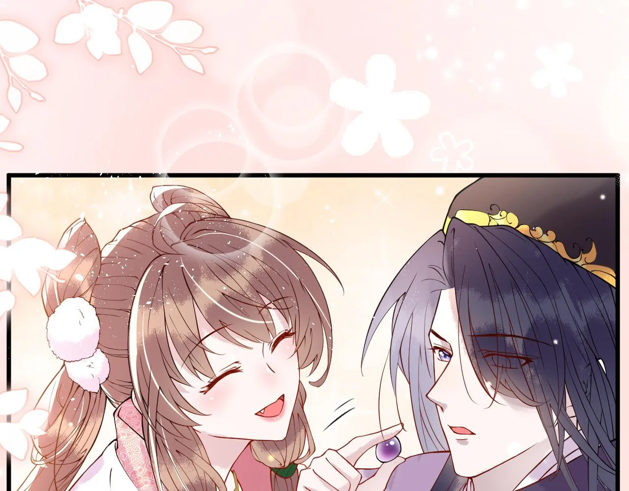 第4话 送他，祭天！ 第76页