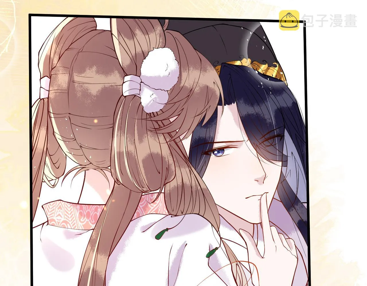 第4话 送他，祭天！ 第91页