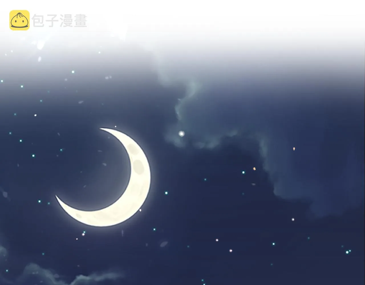 第4话 送他，祭天！ 第103页