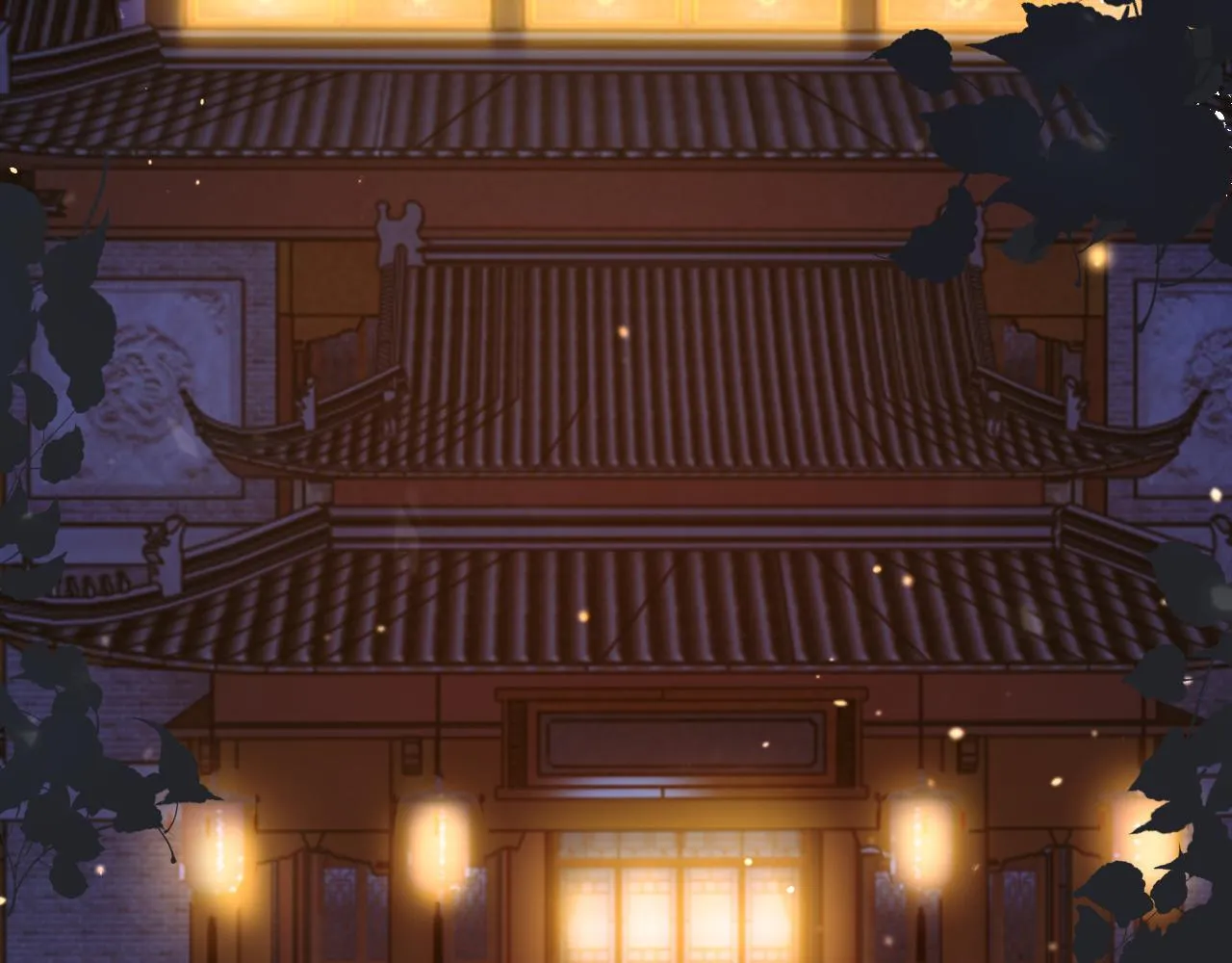 第4话 送他，祭天！ 第106页
