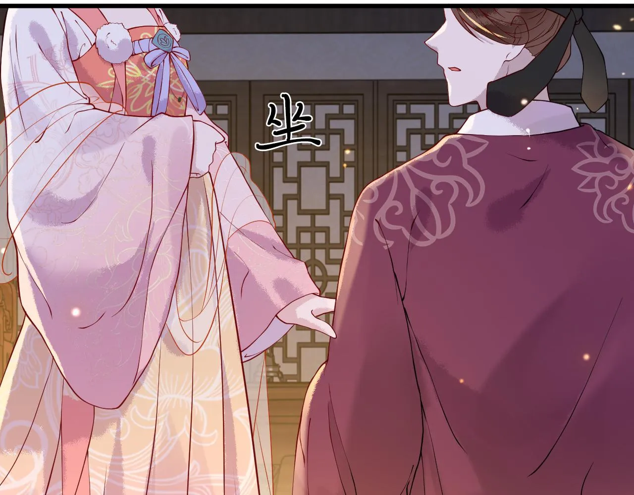 第4话 送他，祭天！ 第125页