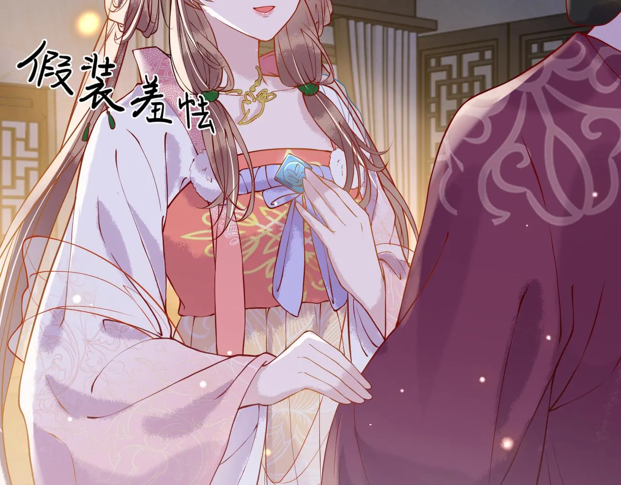 第4话 送他，祭天！ 第128页