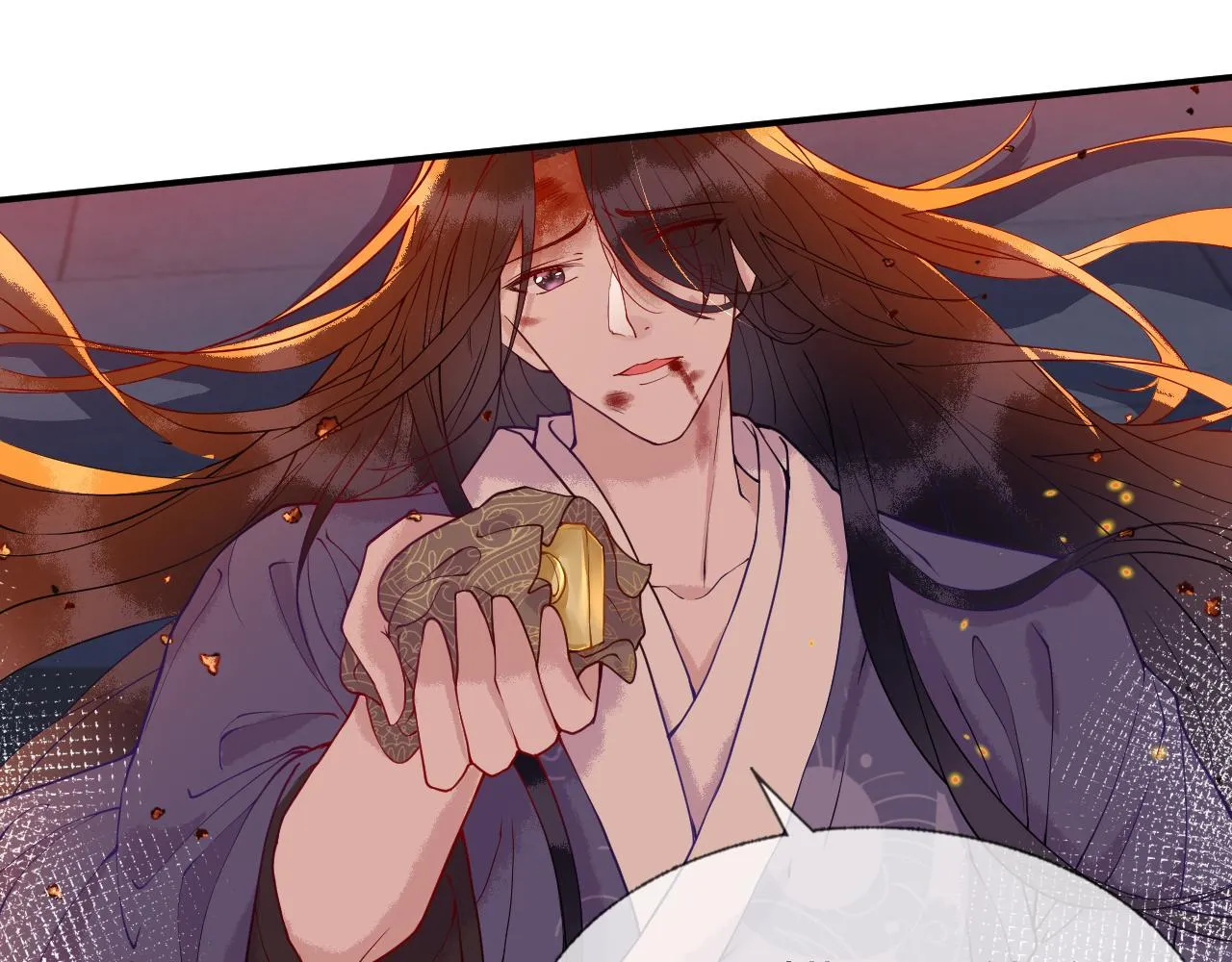 第1话 浴火重生 第45页