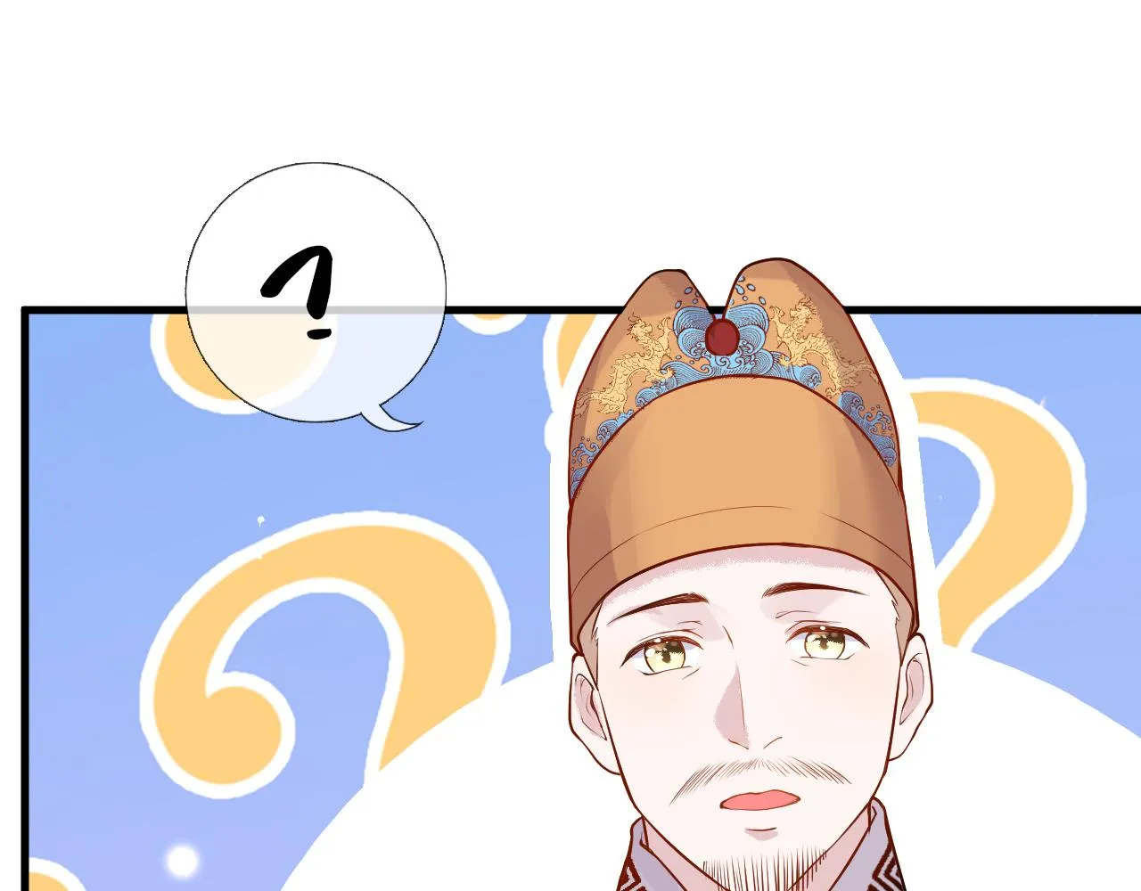 第1话 浴火重生 第139页