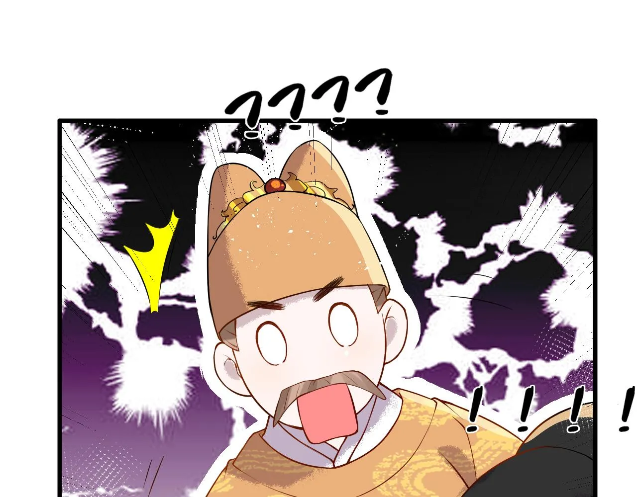 第1话 浴火重生 第146页