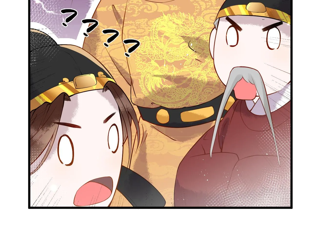 第1话 浴火重生 第147页
