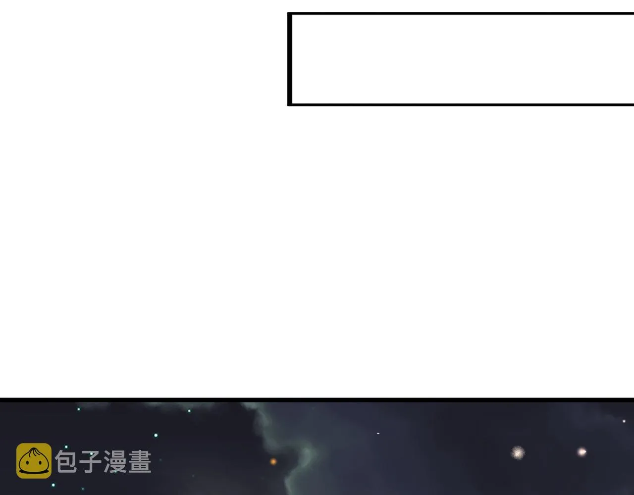 第11话 我又不会吃了你 第37页