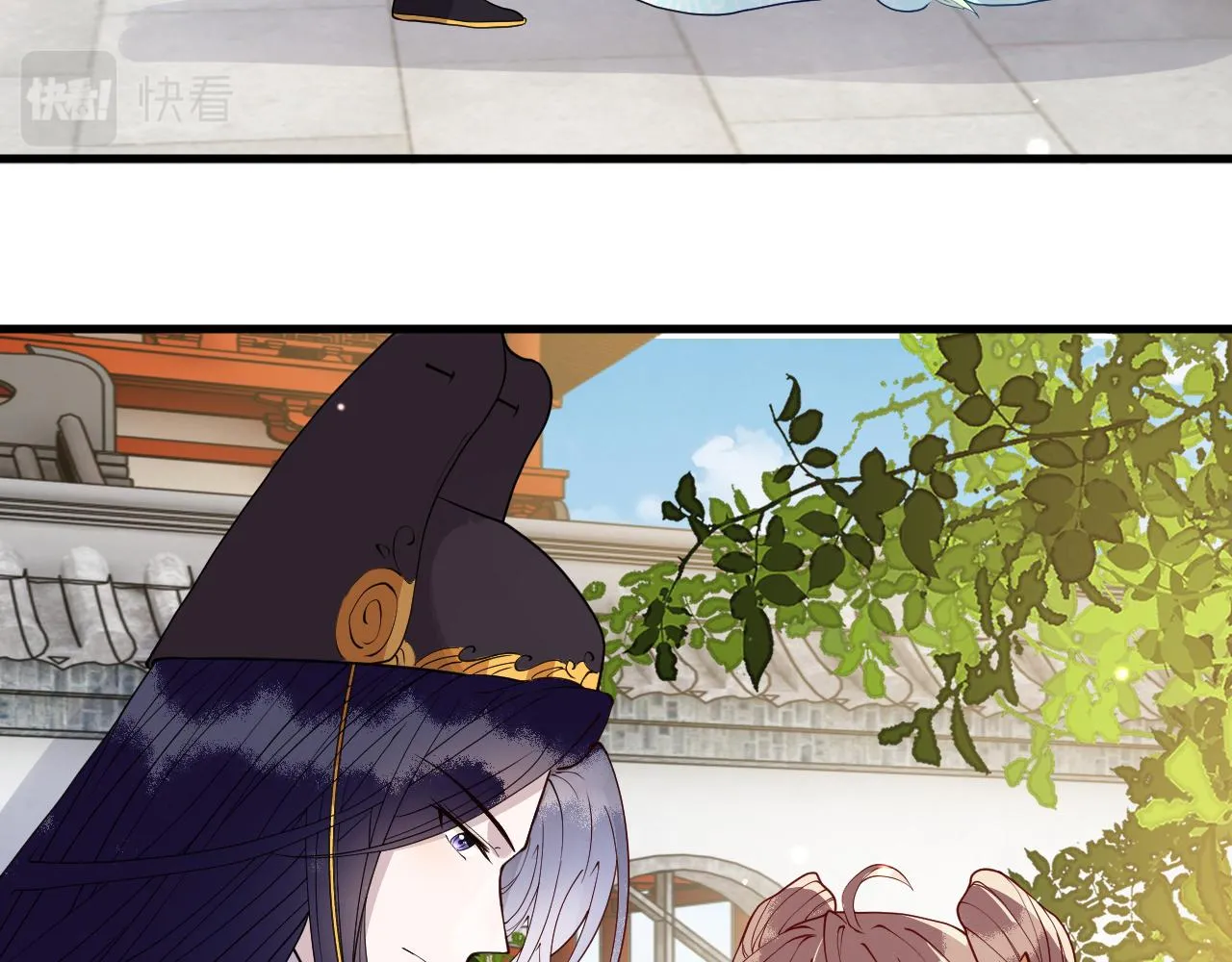第11话 我又不会吃了你 第58页
