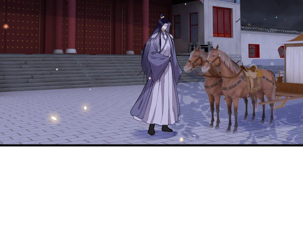 第11话 我又不会吃了你 第89页