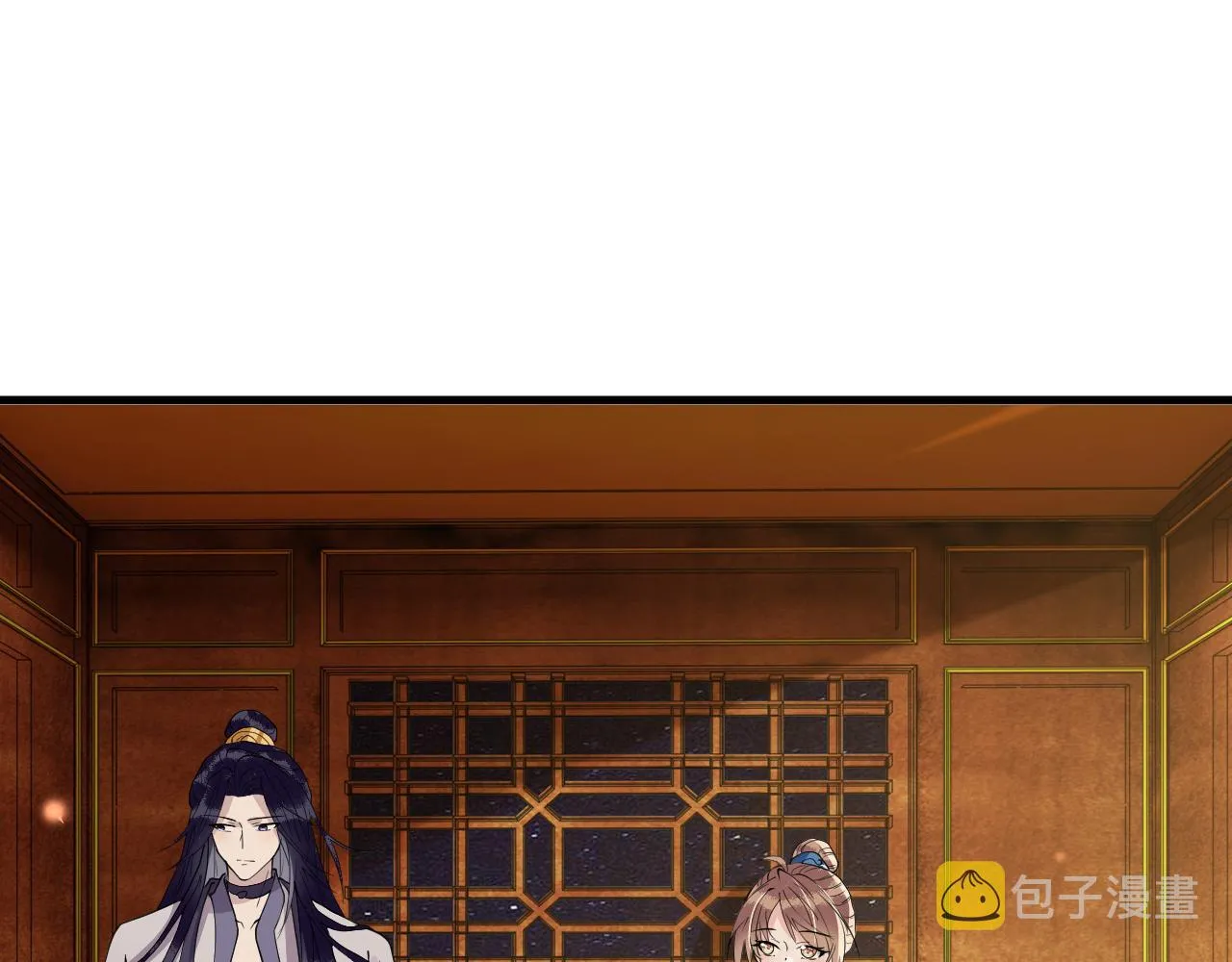 第11话 我又不会吃了你 第101页
