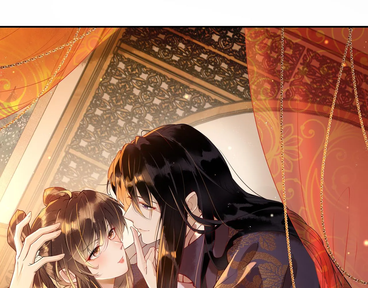 第13话 亲密依偎 第5页