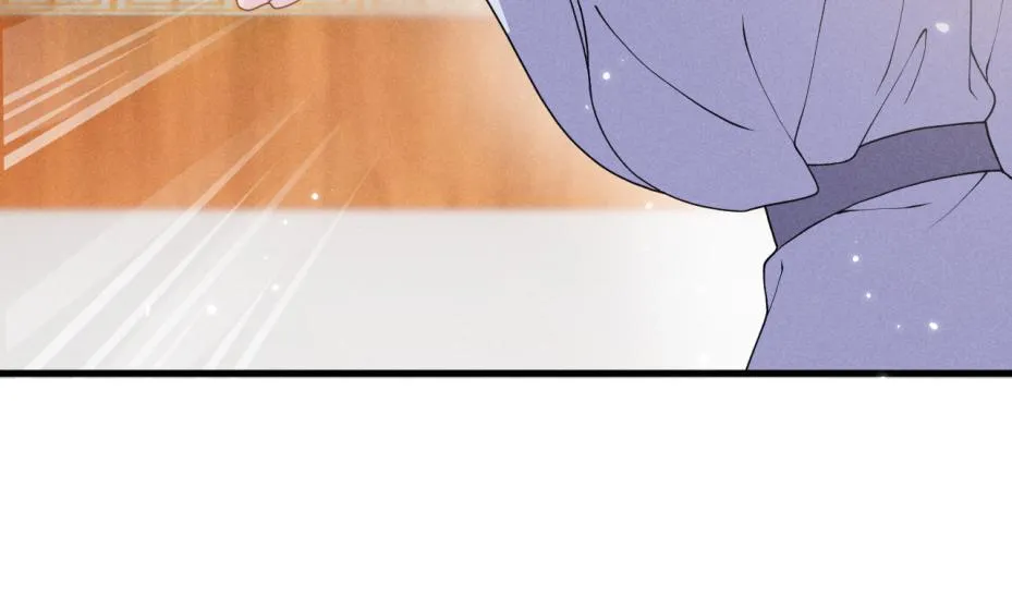 第13话 亲密依偎 第25页