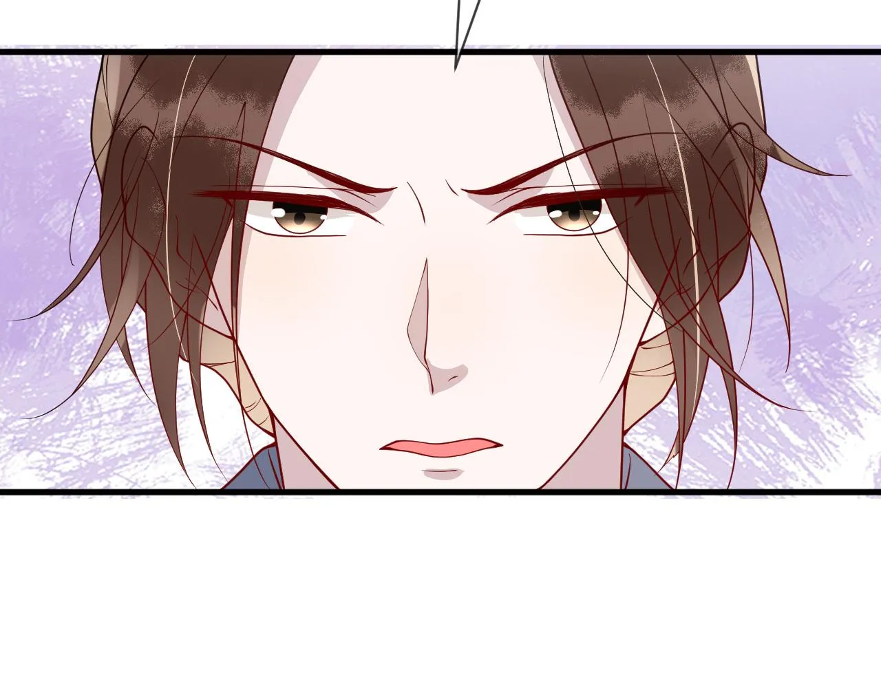 第13话 亲密依偎 第59页