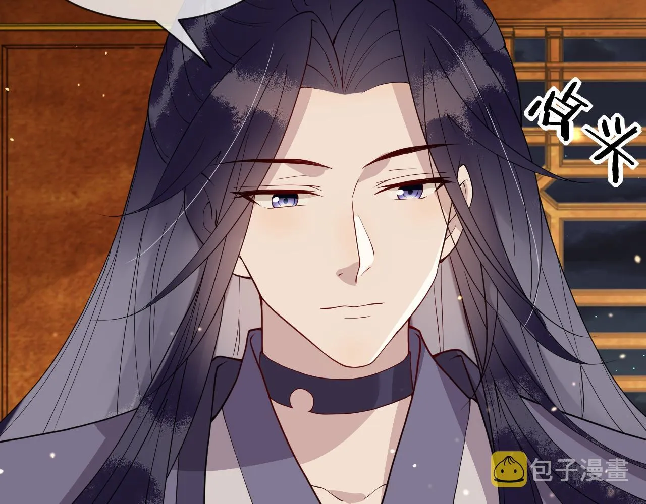 第13话 亲密依偎 第82页