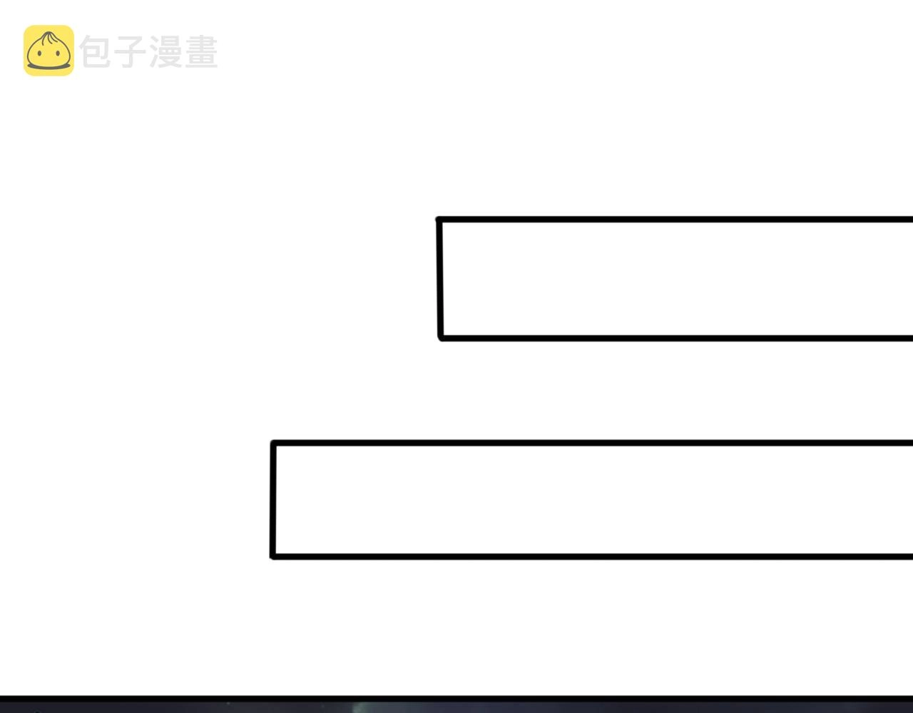 第13话 亲密依偎 第129页