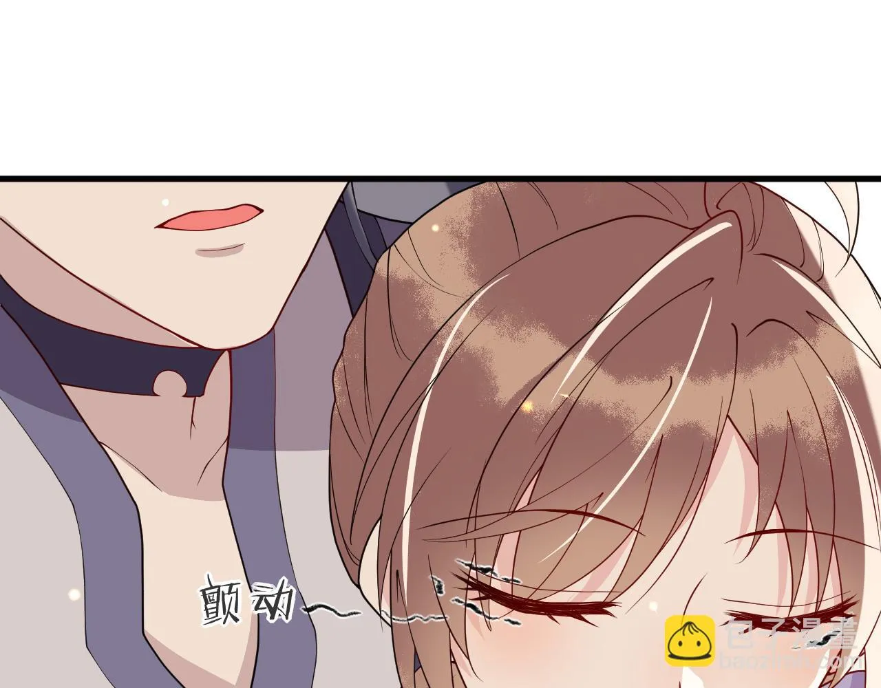 第13话 亲密依偎 第137页