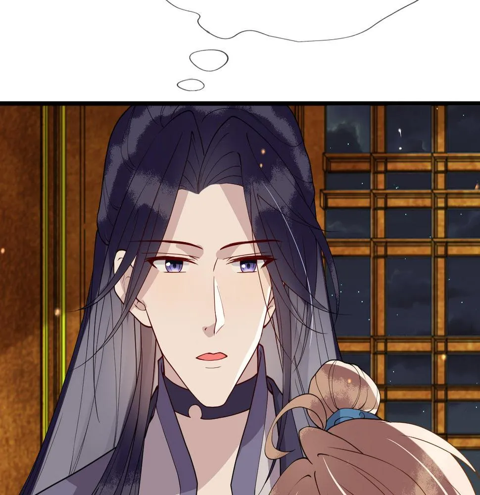 第13话 亲密依偎 第139页