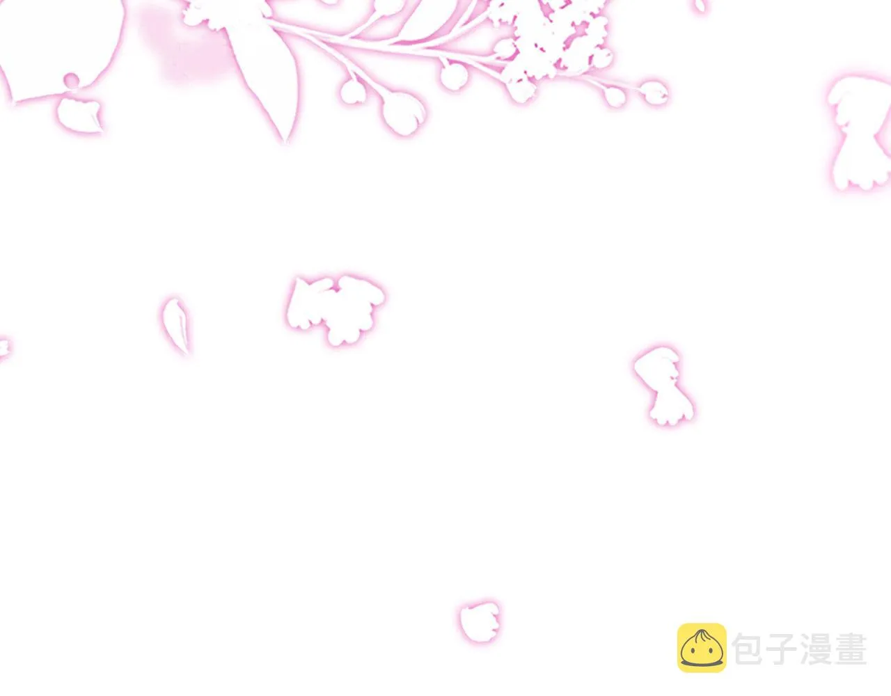 第13话 亲密依偎 第146页