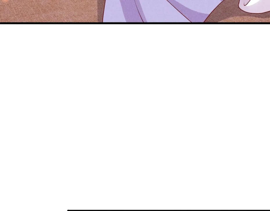 第14话 她好柔软…… 第27页