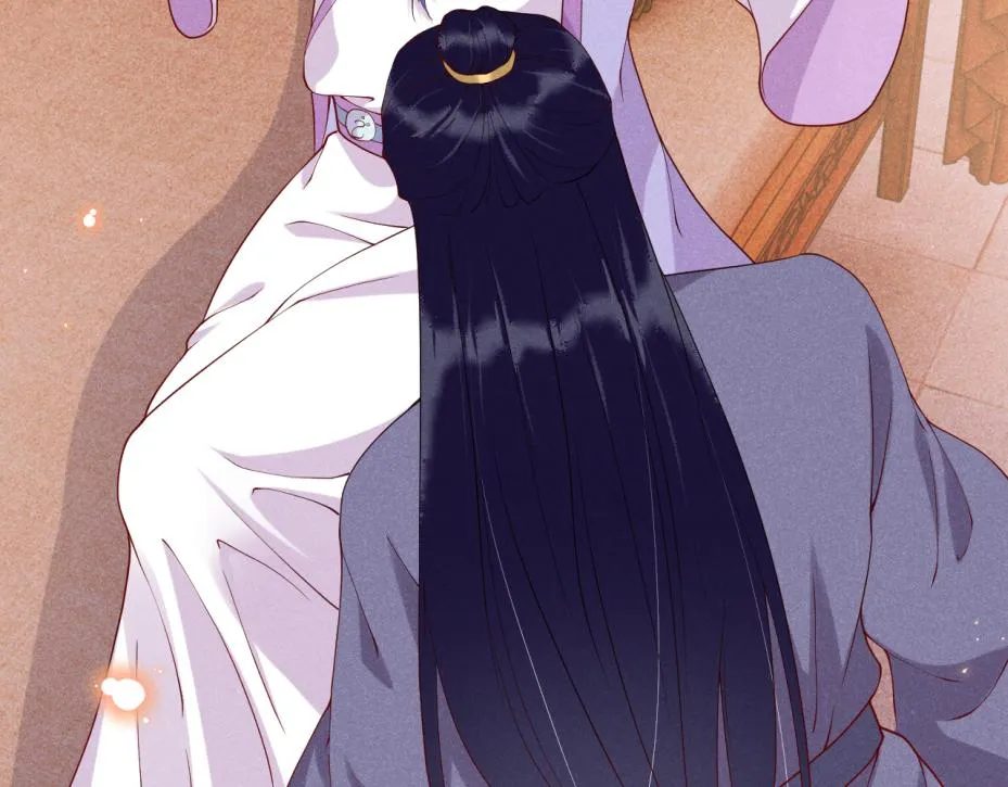 第14话 她好柔软…… 第30页