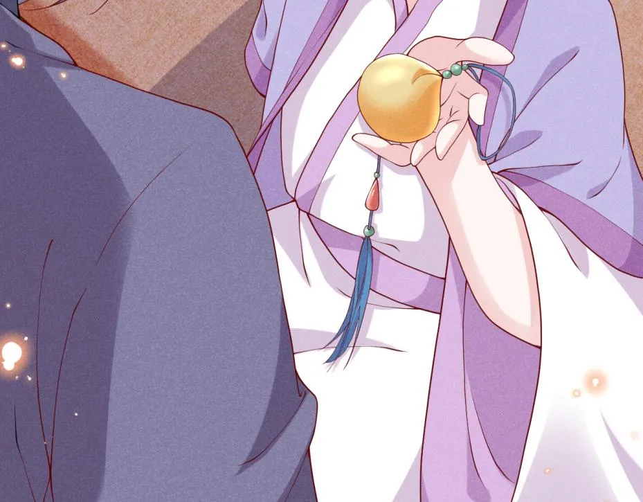 第14话 她好柔软…… 第43页