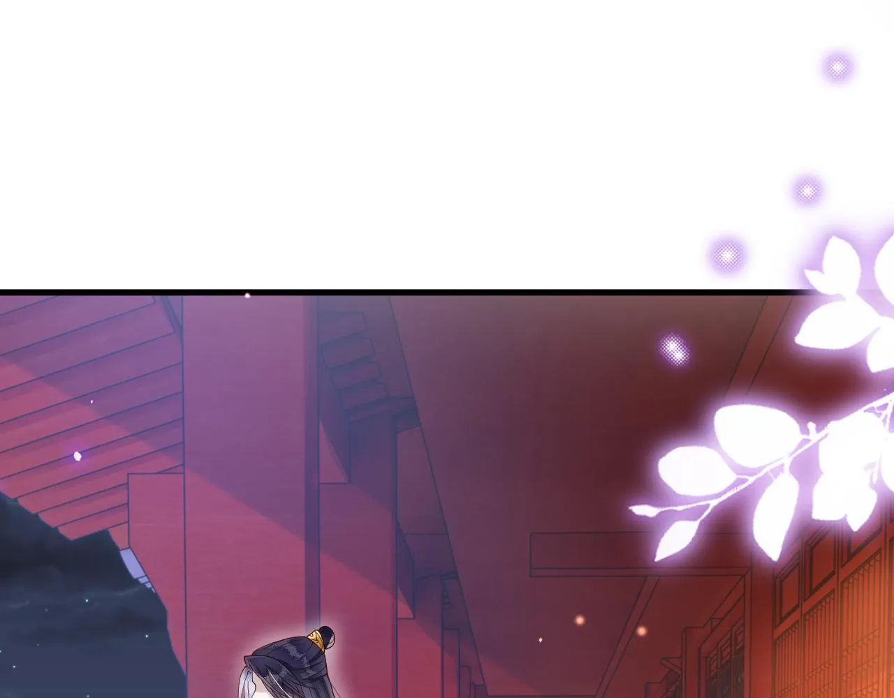 第14话 她好柔软…… 第56页