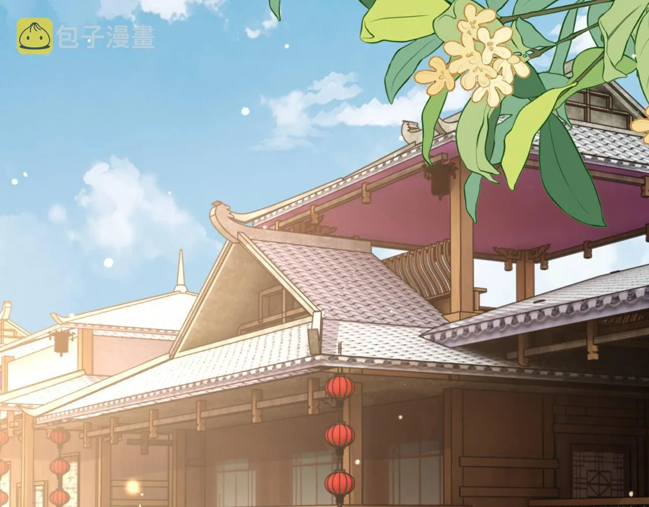 第14话 她好柔软…… 第65页