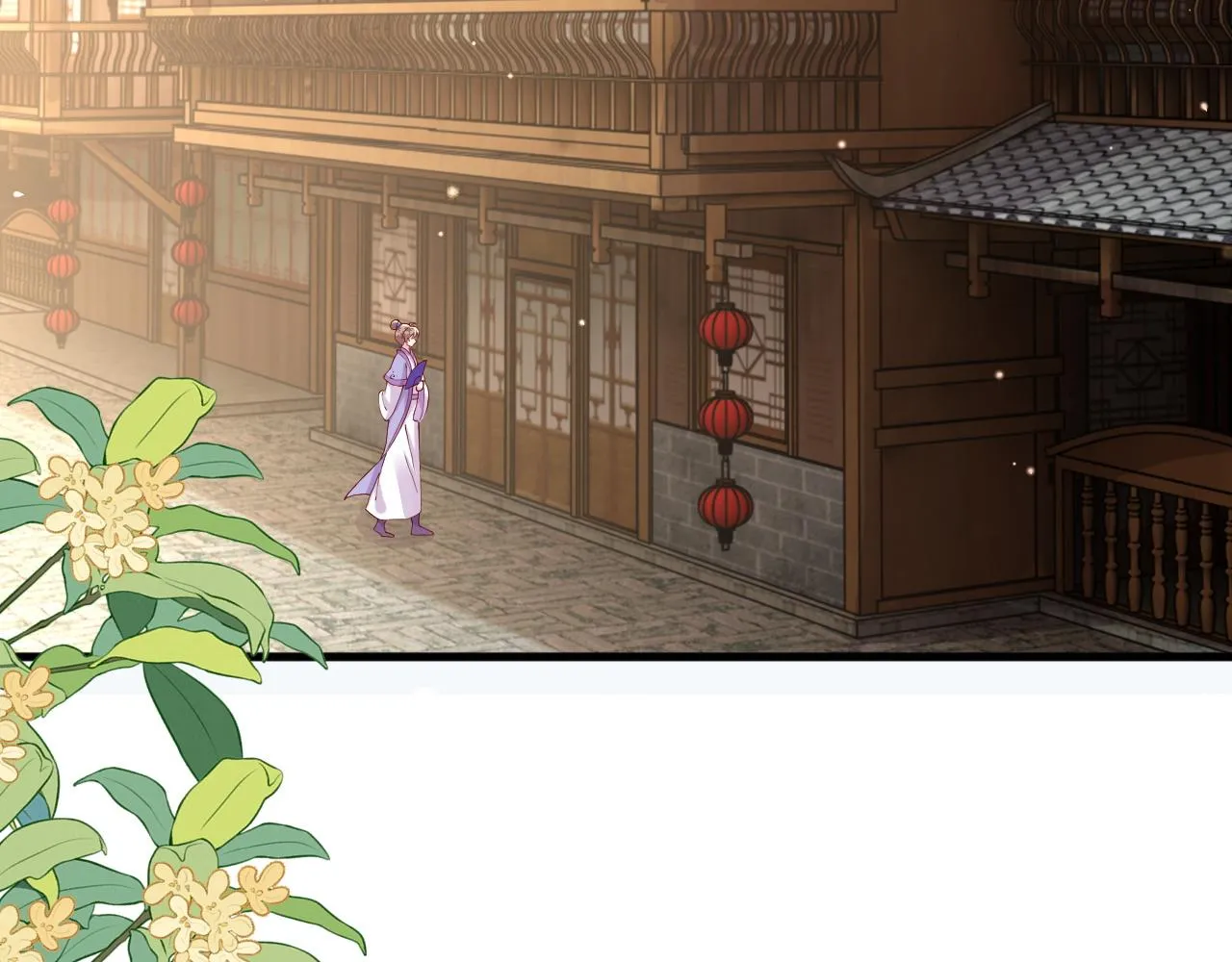 第14话 她好柔软…… 第66页