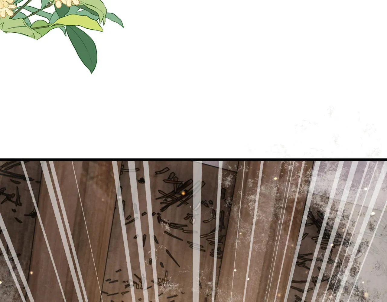 第14话 她好柔软…… 第67页